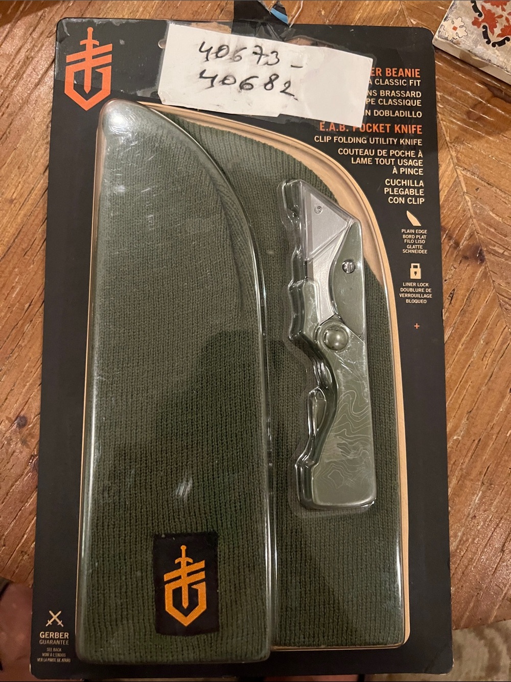 Gerber Cuffless Design Green Beanie & E.A.B. Pocket knife